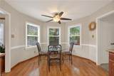 2105 Buckboard Ct - Photo 18