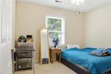 2560 Roundtree Cir - Photo 12