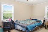 2560 Roundtree Cir - Photo 14