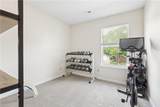 323 Westview Dr - Photo 17
