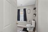 2010 Chestnut Ave - Photo 23