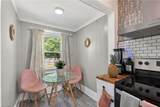 2010 Chestnut Ave - Photo 4