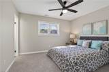 57 Tillerson Dr - Photo 12