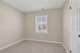 57 Tillerson Dr - Photo 15