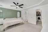 215 Amesbury Ln - Photo 17