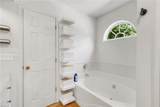 215 Amesbury Ln - Photo 20