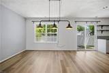 6354 Trafalgar Ct - Photo 12