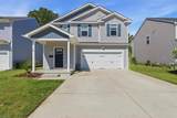 8629 Chapin St - Photo 1