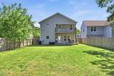 8629 Chapin St - Photo 31