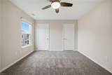 119 Norfleet Ln - Photo 34