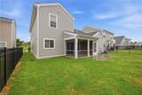 119 Norfleet Ln - Photo 44