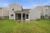 119 Norfleet Ln - Photo 45