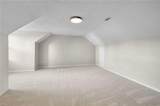 2092 Grey Fox Ln - Photo 39