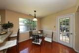 2557 Mulberry Loop - Photo 13