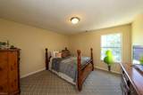 2557 Mulberry Loop - Photo 24