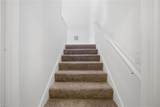 408 Gloria Dr - Photo 15