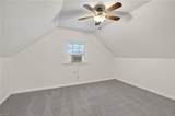 8239 Redwood Cir - Photo 22
