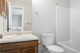 3946 Seeman Rd - Photo 17