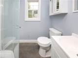 301 Shepard St - Photo 15