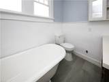 301 Shepard St - Photo 21