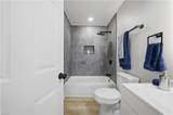 2128 Roanoke Ave - Photo 18