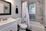 95 Gum Grove Dr - Photo 23