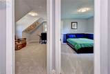 95 Gum Grove Dr - Photo 24