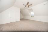 350 Sharber Ln - Photo 30