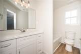 350 Sharber Ln - Photo 36