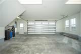 350 Sharber Ln - Photo 40
