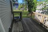 2109 Pearl St - Photo 10