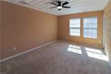 2109 Pearl St - Photo 12