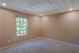 2109 Pearl St - Photo 16