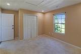 2109 Pearl St - Photo 17