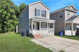 2109 Pearl St - Photo 21