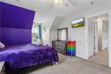 5230 Gum Fork Rd - Photo 35