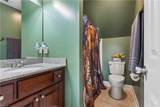 5230 Gum Fork Rd - Photo 37