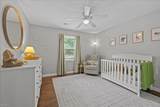 1477 Shoveller Ave - Photo 20