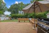 1477 Shoveller Ave - Photo 29