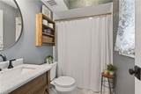 704 Ravenstone Ct - Photo 23