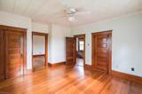 16 Juniper St - Photo 34