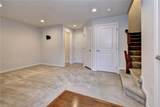 7502 Luminary Dr - Photo 5