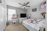 2000 Monument Dr - Photo 18
