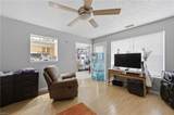 2000 Monument Dr - Photo 3