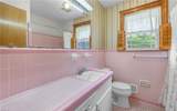 304 Sarazen Dr - Photo 27