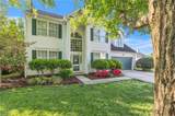 501 Grayson Way - Photo 3