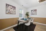 135 Peachtree Ln - Photo 12