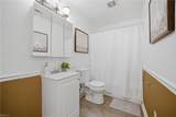 135 Peachtree Ln - Photo 16