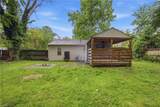 135 Peachtree Ln - Photo 20