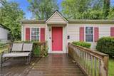 135 Peachtree Ln - Photo 4